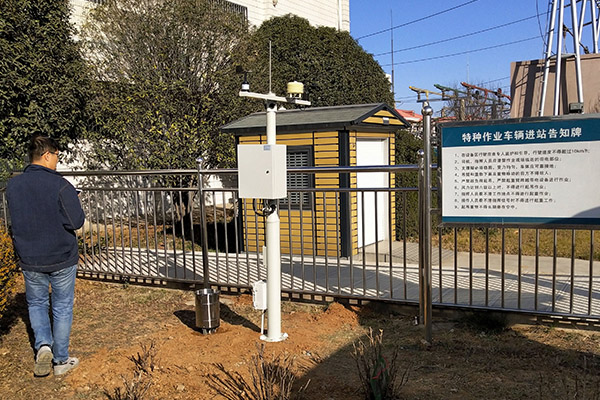 小型氣象站圖片2 小型氣象站圖片2