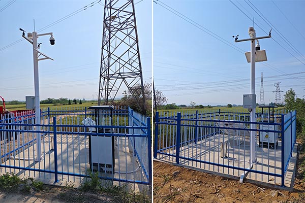 智能蟲(chóng)情監(jiān)測(cè)系統(tǒng)圖片5 智能蟲(chóng)情監(jiān)測(cè)系統(tǒng)圖片5